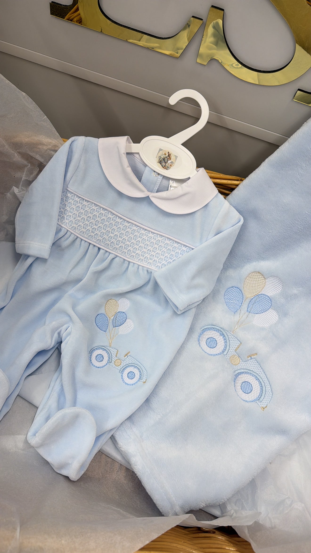 Blue car with balloon babygrow (blanket sold separately)