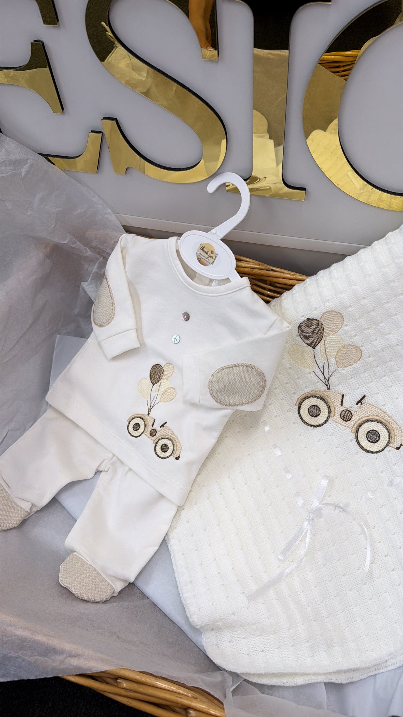 Ivory car with balloon 2 piece outfit (blanket sold separately)