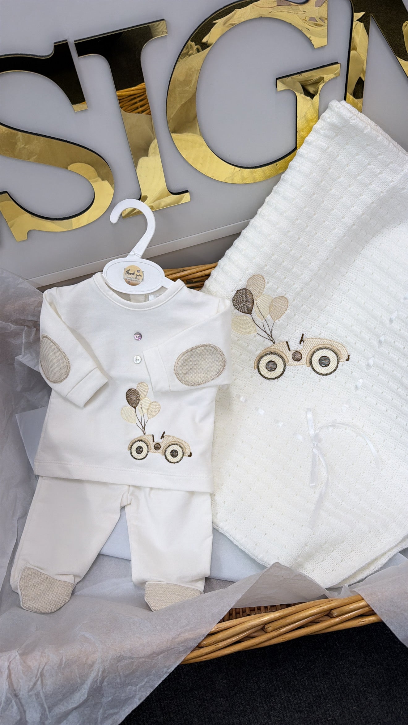 Ivory car with balloon 2 piece outfit (blanket sold separately)