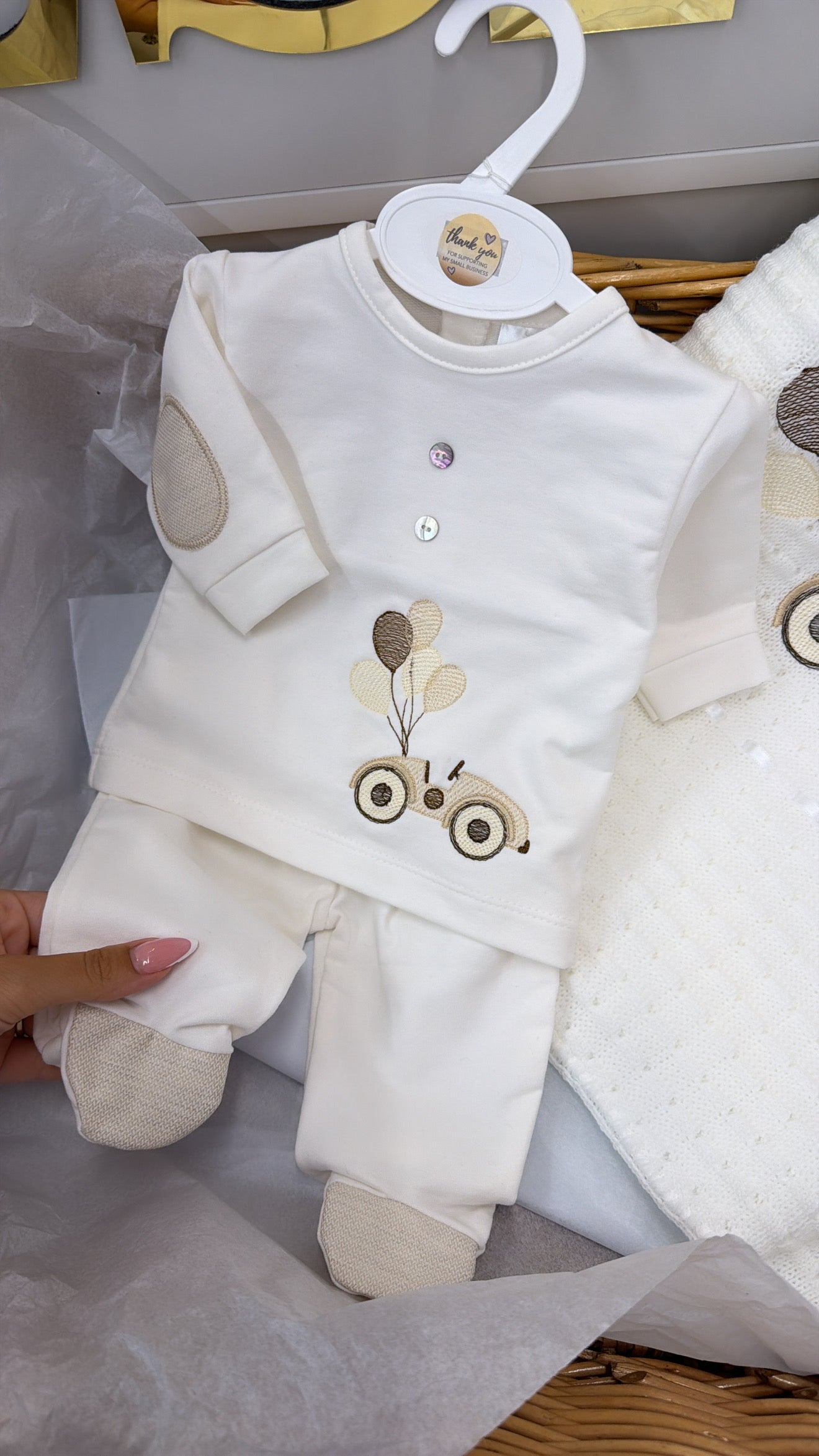 Ivory car with balloon 2 piece outfit (blanket sold separately)