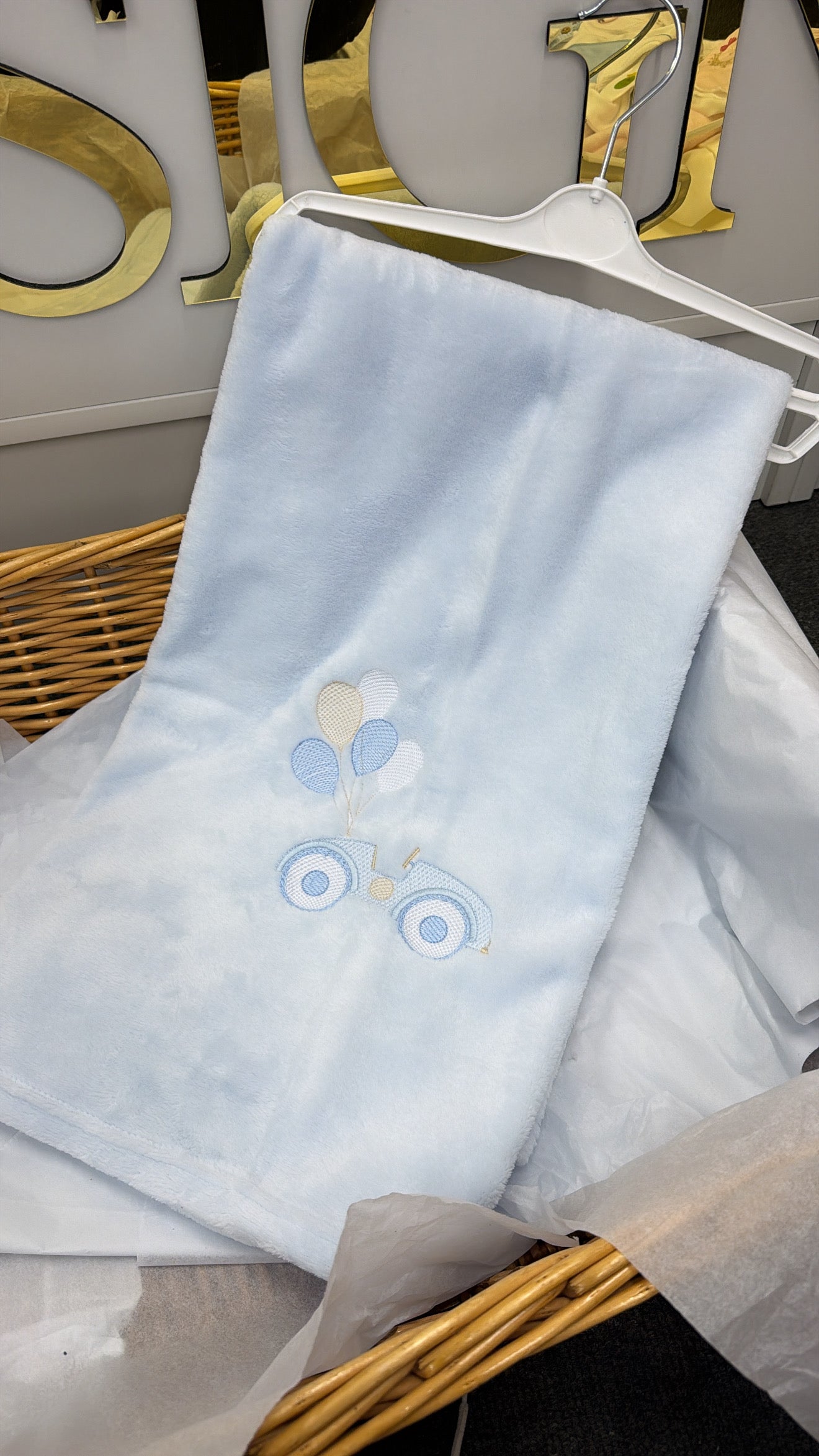 Blue car with balloon babygrow (blanket sold separately)