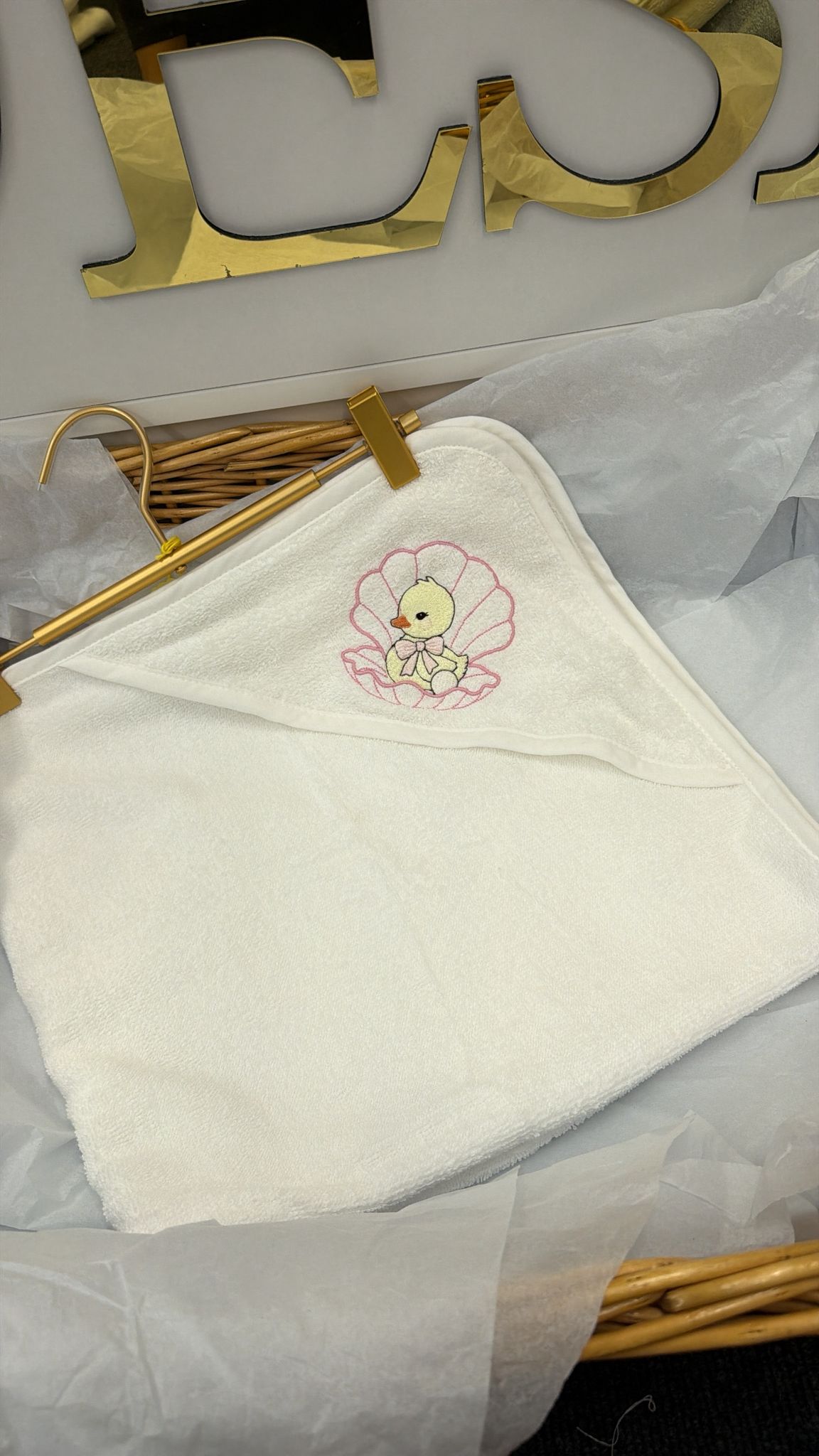 Chick hooded towel
