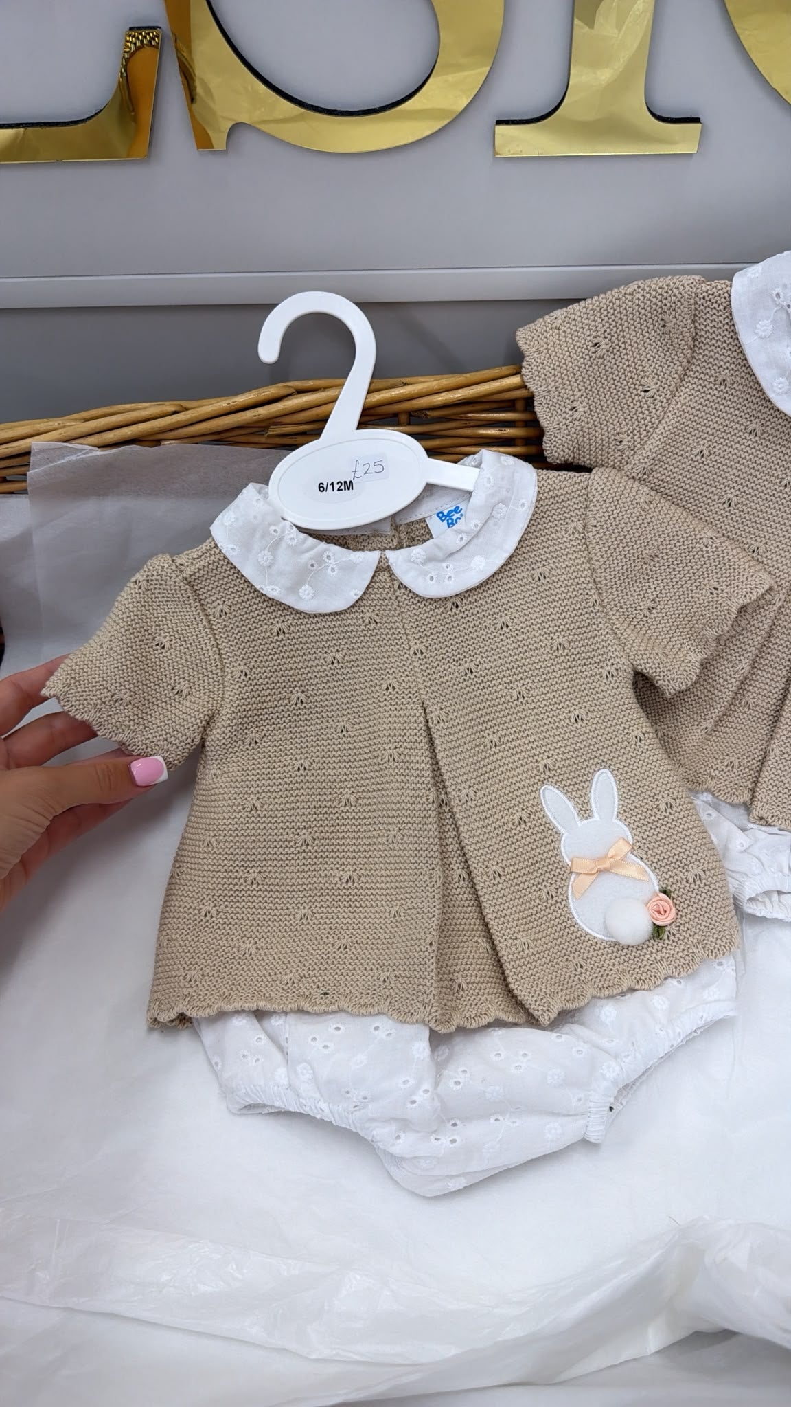 Beige bunny pant and top set