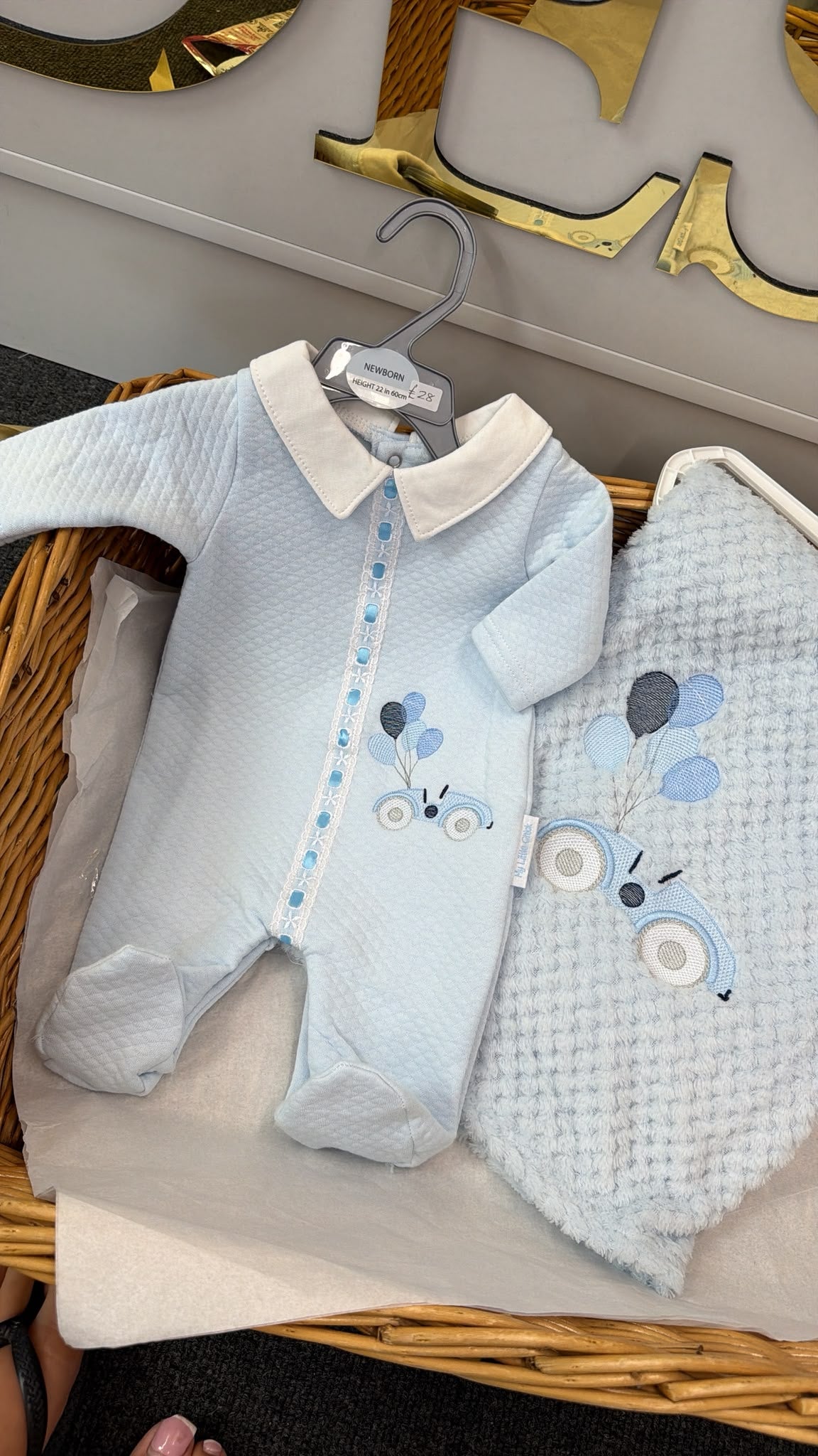 Blue car babygrow (blanket sold separately)