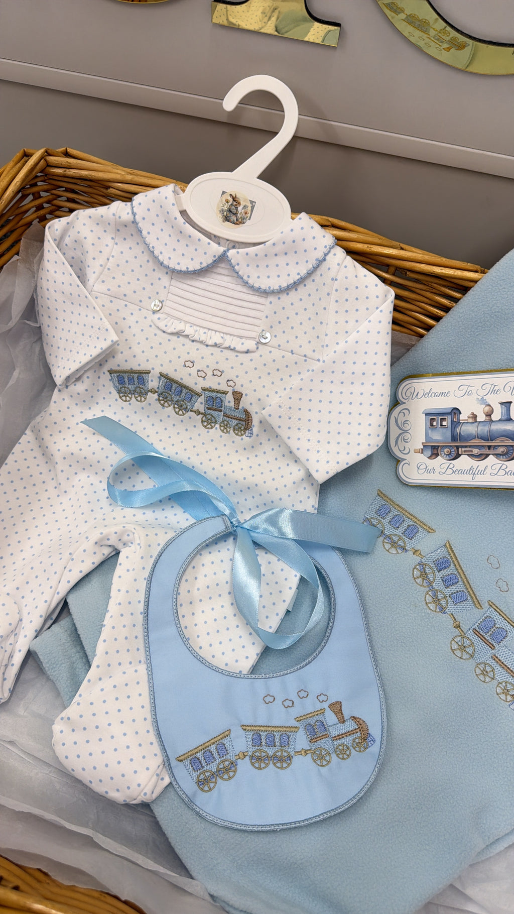 Train full set